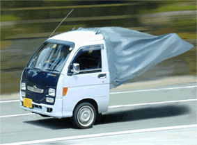 super car